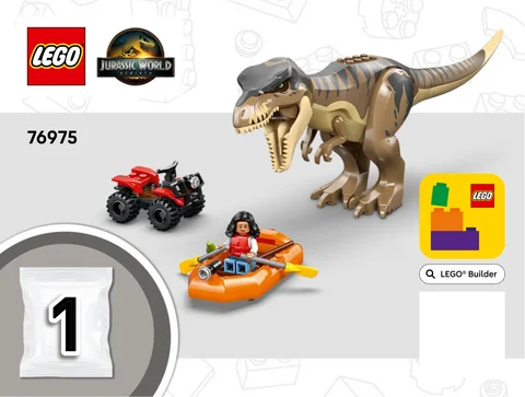 lego 乐高 76975